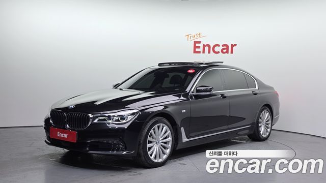 BMW 7-Series 2016