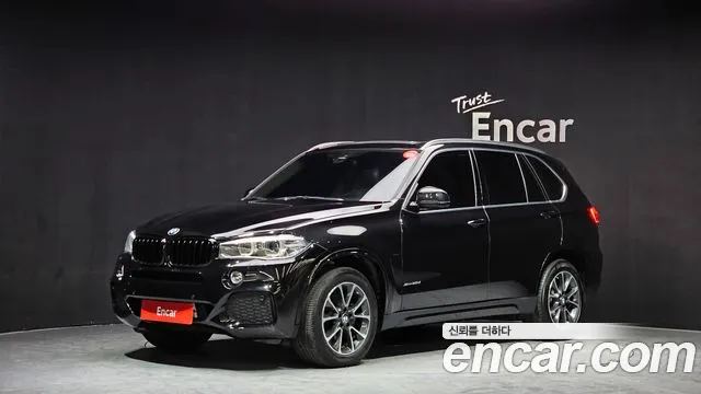 BMW X5 2017