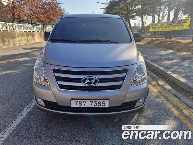 Hyundai Starex 2017