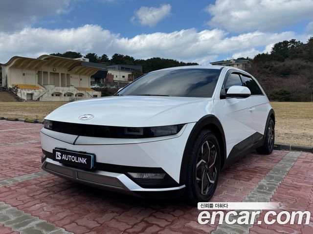 Hyundai Ioniq5 2023