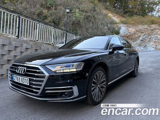Audi A8 2021