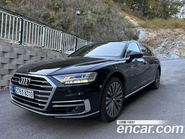 Audi A8 2021