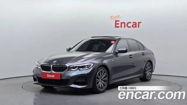 BMW 3-Series 2020