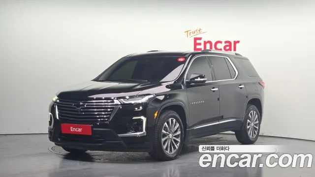 Chevrolet Traverse 2023