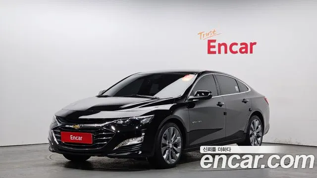 Chevrolet Malibu 2022