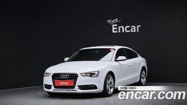 Audi A5 2015