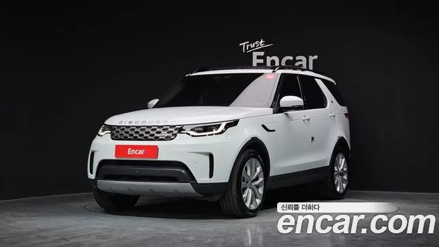 Land Rover Discovery 2023