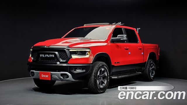 Dodge Ram Pick Up 2019