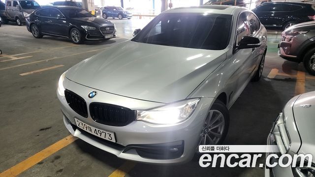 BMW Gran Turismo 2014