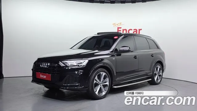 Audi Q7 2022