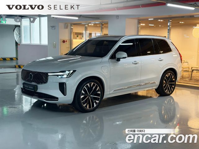 Volvo XC90 2025