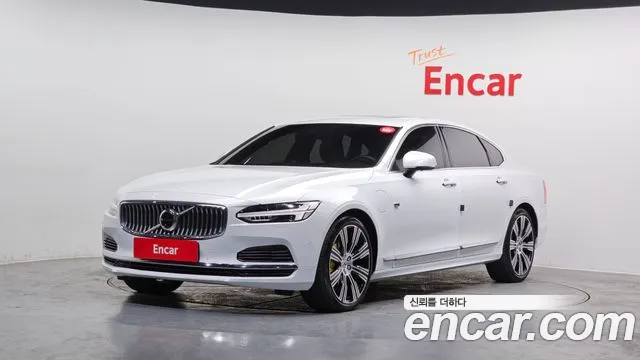 Volvo S90 2020