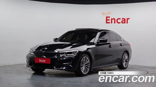 BMW 3-Series 2020