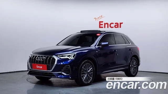 Audi Q3 2024