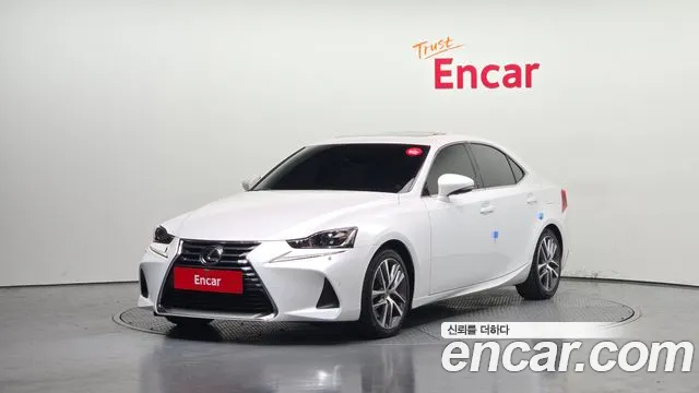 Lexus IS 2017