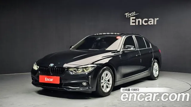 BMW 3-Series 2018