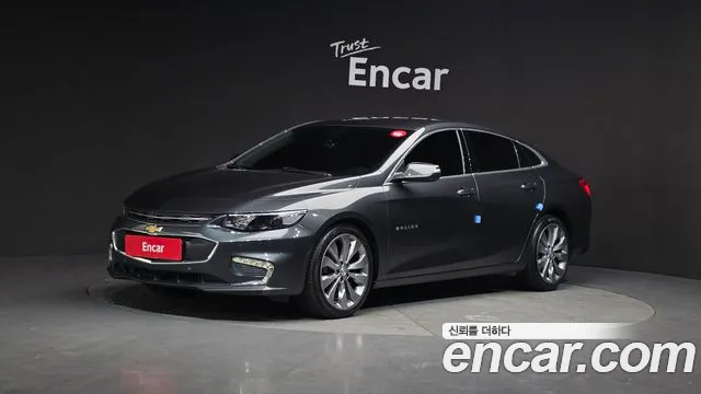 Chevrolet Malibu 2016