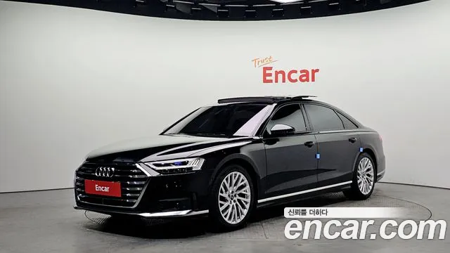 Audi A8 2021