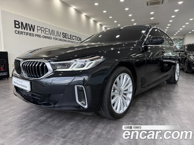 BMW Gran Turismo 2023