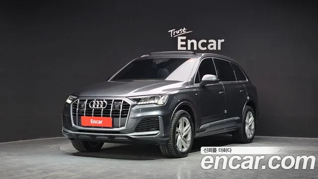Audi Q7 2021