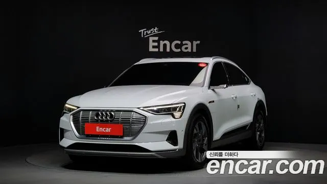 Audi e-tron 2021
