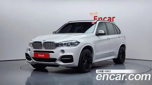 BMW X5 2017