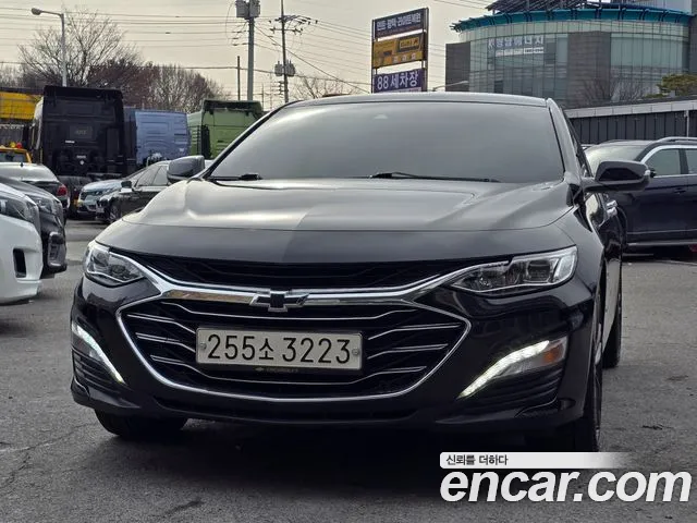 Chevrolet Malibu 2020