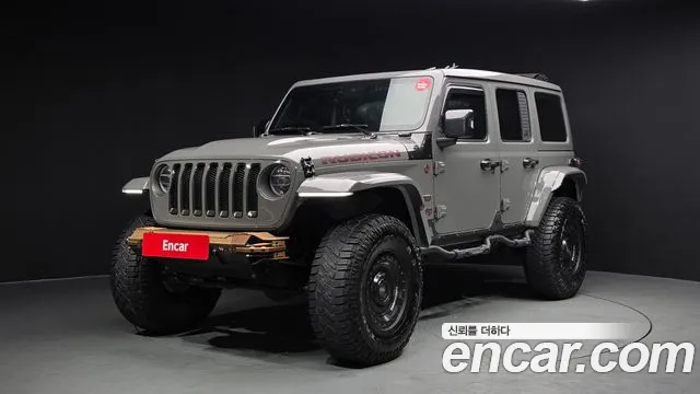 Jeep Wrangler 2022