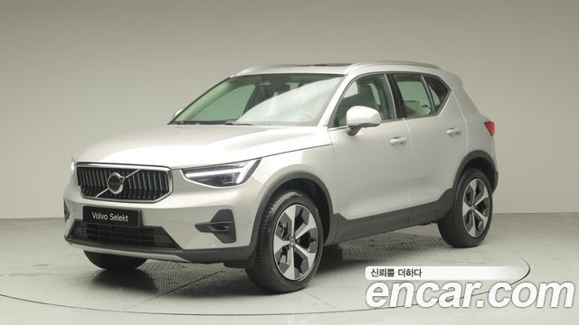 Volvo XC40 2025