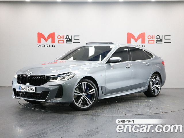 BMW Gran Turismo 2022