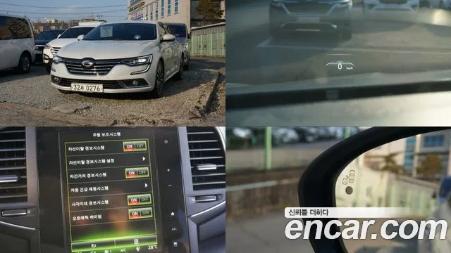 Renault SM6 2016