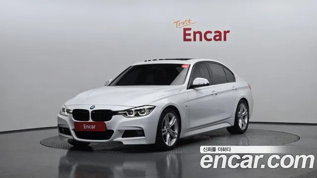 BMW 3-Series 2017