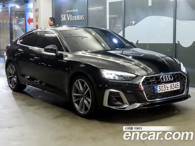 Audi A5 2022
