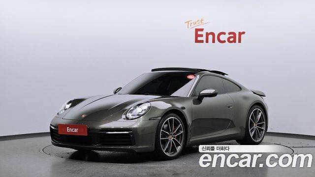 Porsche 911 2020