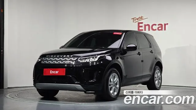 Land Rover Discovery Sport 2021
