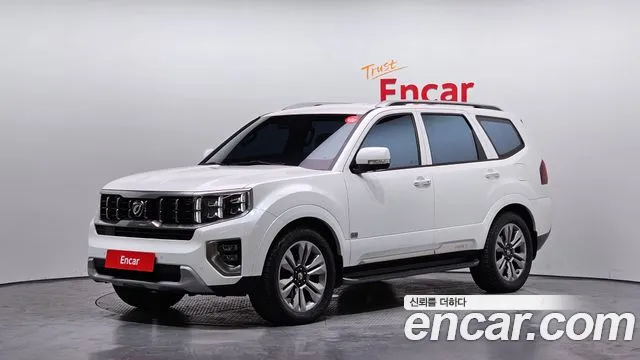 Kia Mohave 2020