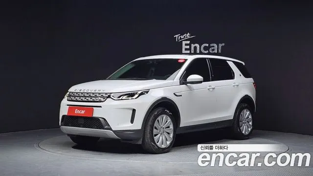Land Rover Discovery Sport 2020