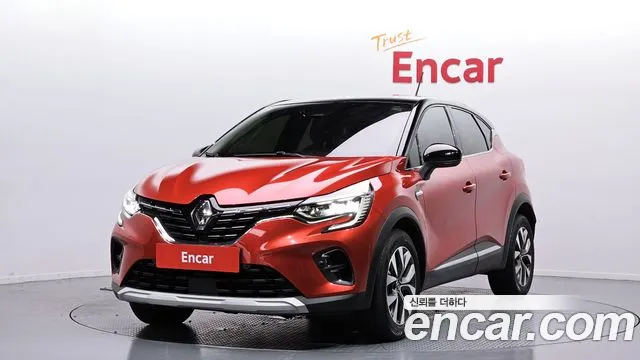 Renault Captur 2020