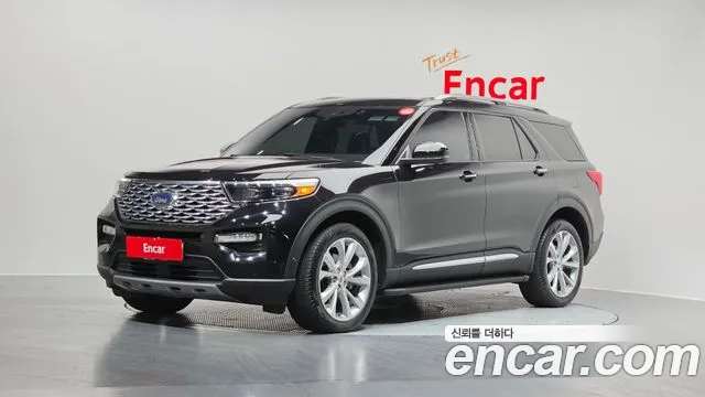Ford Explorer 2022