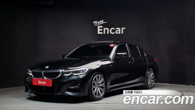 BMW 3-Series 2021