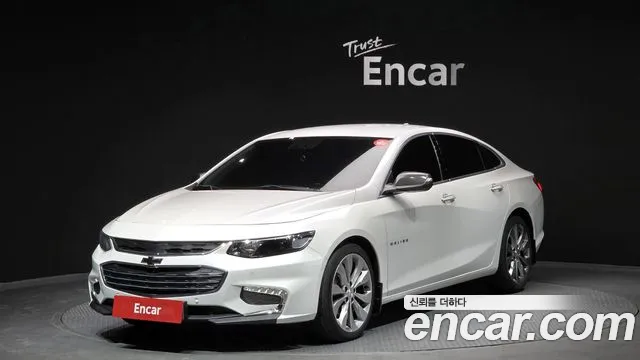 Chevrolet Malibu 2017
