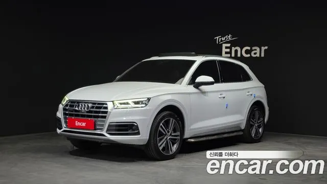 Audi Q5 2020
