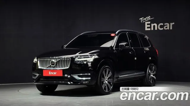 Volvo XC90 2022