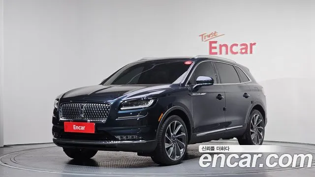 Lincoln Nautilus 2023