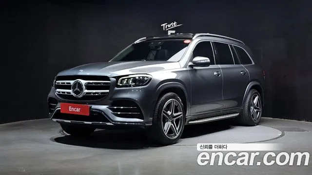 Mercedes-Benz GLS-Class 2020