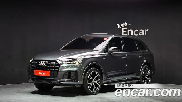 Audi Q7 2022
