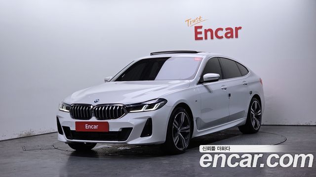 BMW Gran Turismo 2023