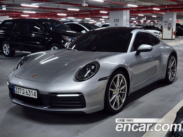 Porsche 911 2020