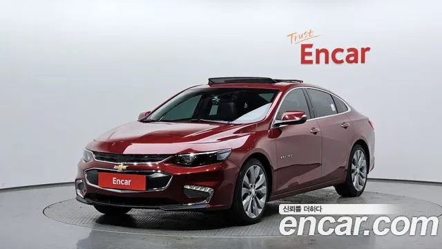 Chevrolet Malibu 2017