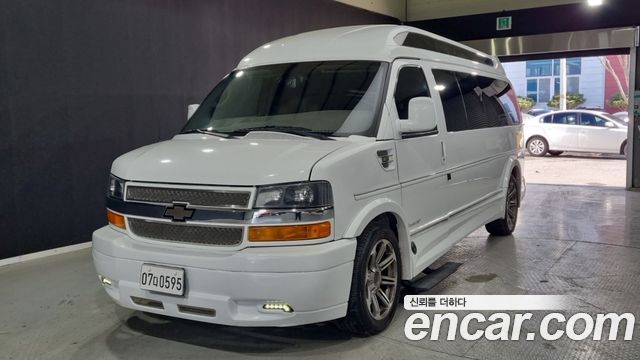 Chevrolet Express Van 2016